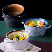 日式碗大号陶瓷碗双耳汤碗，创意面碗日式泡面碗，家用10寸喝汤大面碗