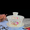 盖碗单个大号250ml陶瓷八宝茶三才泡茶碗 金边欧式浮雕玫瑰花茶具