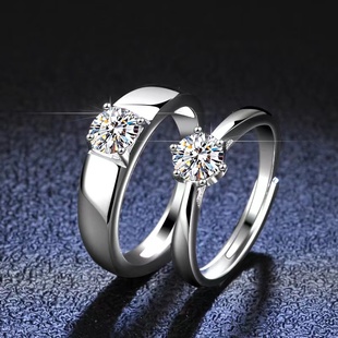 astar莫桑石钻戒(石钻戒)18k白金情侣男女对戒一对纯银求婚结婚礼物戒指