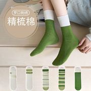 绿色袜子女堆堆袜夏季薄款条纹袜子纯棉中筒袜小清新女袜2024ins
