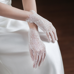 wg062睫毛蕾丝婚纱手套，简约白色短款薄纱婚礼，晚宴新娘结婚手套