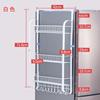 大容量冰箱侧壁挂架调味品收纳架厨房置物架，挂架衣柜调料架