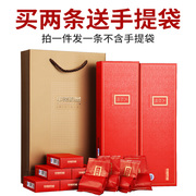 160g大红袍茶叶乌龙茶，武夷山岩茶浓香型礼盒装