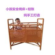 小孩子bb摇篮床藤编婴儿床，婴儿床可折叠可携式，儿童床可移动可折叠