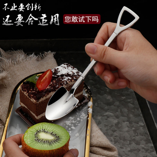 不锈钢创意咖啡勺铁锹勺儿童，吃饭勺水果店用甜品勺铲雪糕勺西瓜勺