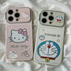 日韩可爱卡通适用苹果15手机壳情侣iPhone14pro小众新款13硅胶16ProMax女款12防摔11高级感网红简约全包软壳