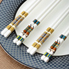 陶瓷筷子家用高档骨瓷，欧式家庭套装10双单人白色，创意防潮防霉防滑