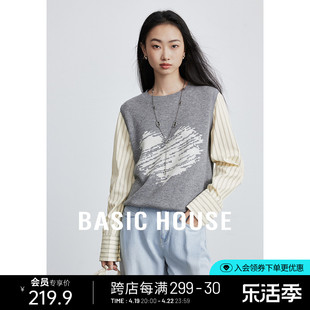 basichouse百家好假两件拼接针织衫春季撞色圆领，长袖上衣女