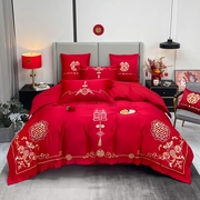 新婚庆(新婚庆)四件套全棉大红色，简约刺绣结婚房，喜庆被套纯棉婚礼床上用品
