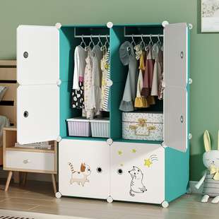 儿童衣柜家用卧室简易组装出租房用宝宝婴儿小型衣橱储物收纳柜子