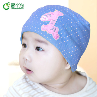 春夏装婴儿帽子秋冬款，0-3-6-12个月男女，宝宝套头帽春秋季儿童帽子