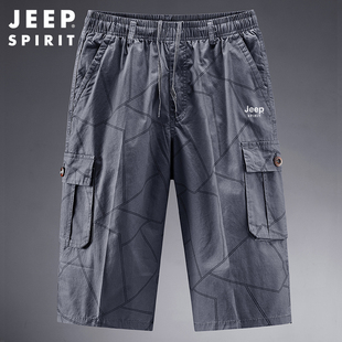jeep吉普纯棉七分裤男士夏季宽松外穿7分裤工装休闲运动短裤