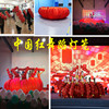 最美中国红舞蹈道具灯笼片手拿红色灯笼花瓣花瓣组合道具半圆灯笼
