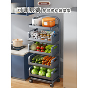厨房菜篮子置物架落地可移动放水果蔬菜收纳架子多功能灰色小推车