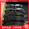 眼镜架 近视眼镜框 保时捷眼镜架 8316 半框纯钛男款商务眼镜