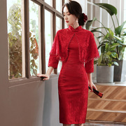 斗篷红色蕾丝旗袍敬酒服新娘，中式2023年轻款，高贵气质连衣裙秋