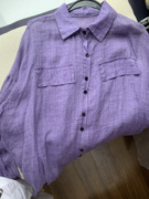浅紫色天丝薄款高级感宽松长袖衬衫女2024夏季防晒空调衫上衣
