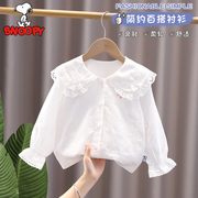 史努比女童白衬衫春秋款儿童棉质，娃娃领洋气，打底女宝宝小童长袖