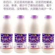 大瓶唯怡豆奶紫标维怡花生核桃植物蛋白，饮料饮品960毫升