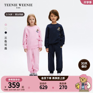 TeenieWeenie Kids小熊童装24早春男女童运动卫衣卫裤套装