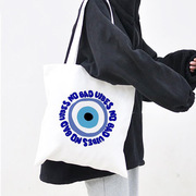 Eye Canvas Bag 蓝色眼睛 印花帆布袋单肩包折叠袋手提袋购物袋