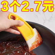 日式硅胶刮锅底清洁耐高温刮板，洗锅碗碟不粘锅家用刮片油污铲