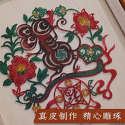 十二生肖皮影摆件中国特色送老外出国外事礼物西安旅游纪念品