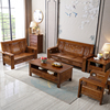 中式实木沙发组合现代简约三人位经济型香樟木沙发小户型客厅家具