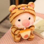 猪猪奶茶可爱布娃娃儿童生日礼物玩偶床上睡觉抱枕送女友毛绒公仔