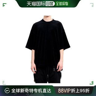 香港直邮Mastermind JAPAN 男士 短袖T恤 MJ24E12TS086