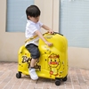 大途儿童行李箱可坐可骑行拉杆箱卡通旅行箱，子男女童宝宝可爱箱子