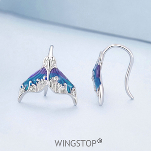 wingstop创意海洋风精致梦幻鱼尾，耳钉s925纯银耳钩，饰品女耳环耳饰