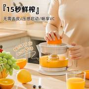 国美电器电动榨橙汁机商用柠檬榨汁器简易小型低速果汁机原味水果