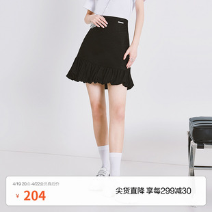 黑标系列 欧时力半身裙夏装短裙荷叶边设计感1WH307641F