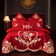 婚庆用四件套大红色刺绣婚礼婚房六件套结婚喜庆被套龙凤床上用品