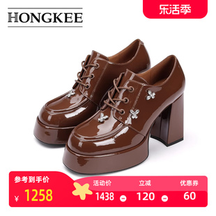 hongkee红科2024年春厚底，小皮鞋防水台高跟系带单鞋ha84s113