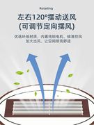 新中式无叶风扇灯卧室灯客厅隐形吊扇灯餐厅吸顶灯具套餐2023