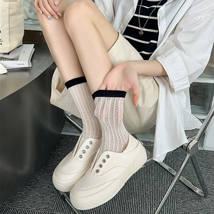 黑白拼接袜子网眼，夏季薄款甜美吸汗韩系纯棉粉色运动袜子女中筒