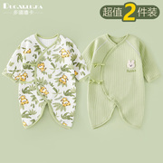 2件装新生婴儿衣服秋冬季纯棉宝宝连体衣夹棉，保暖和尚服加厚哈衣