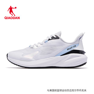 中国乔丹运动鞋男鞋跑鞋，2024春季网面透气防滑减震男士跑步鞋