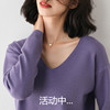反季羊毛V领女羊绒衫慵懒宽松套头针织韩版纯色大码薄毛衣