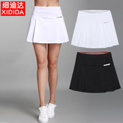 女运动短裙速干透气羽毛球网球裤裙瑜伽健身跑步马拉松半身百褶裙
