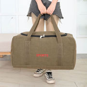 大容量旅行包帆布手提包男行李包户外(包户外)背，包装被子托运包收纳(包收纳)待产包