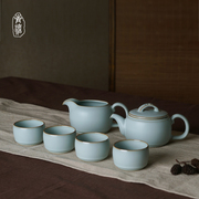 汝窑茶具套装家用简约礼盒装瓷器景德镇功夫茶具陶瓷手工中式
