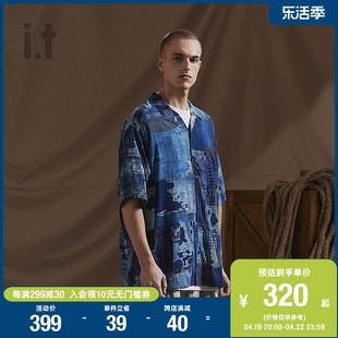 itaftermaths男装短袖衬衫，春季型格潮流，满印图案00571xi