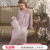 rosetree冰丝睡裙女款春夏季长袖长款宫廷公主，风法式复古性感睡衣