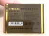 BL-M20金美捷金笑笑S326 GP2088手机电池板3750毫老人机配件 J195