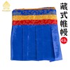 藏式蓝色八吉祥帷幔，藏族特色挂饰蒙古包装饰民族，风墙围桌围普玛