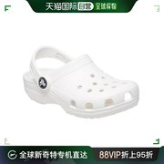 韩国直邮crocs帆布鞋crocs兒童幼兒經典206990-100兒童涼
