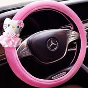 卡通汽车方向盘套可爱猫粉色头枕腰靠 汽车内饰时尚女士装饰
